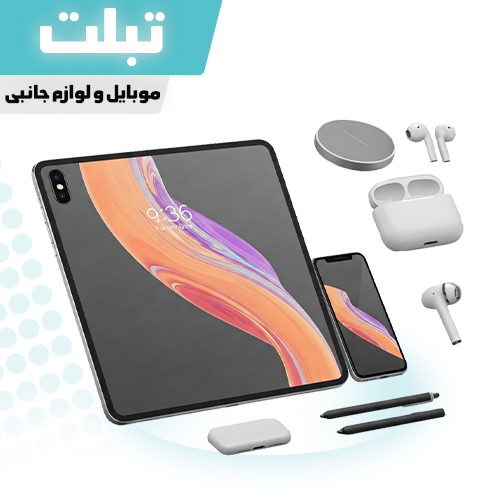 tablet-x-mobile-x-others